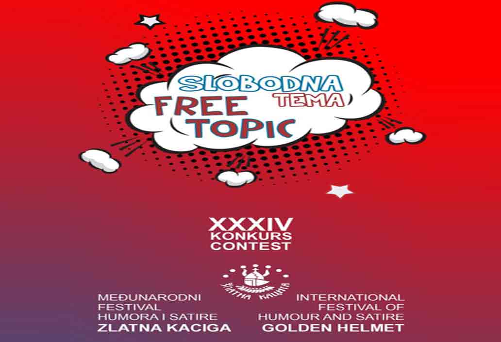 34th International Festival of Humor & Satire "GOLDEN HELMET" – 2025