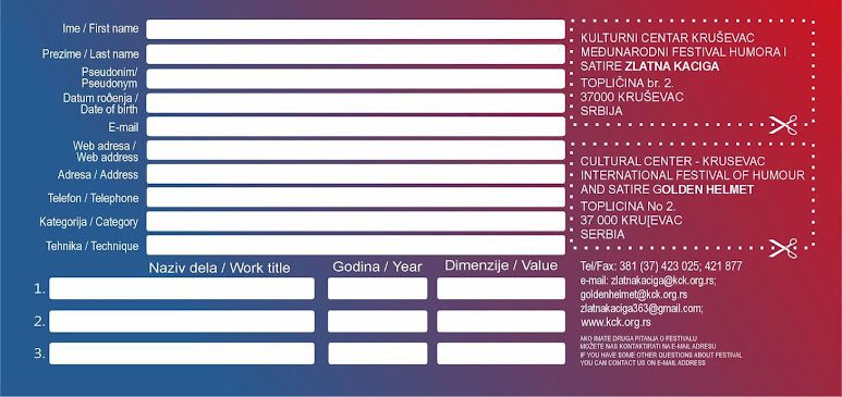 c2 34th International Festival of Humor & Satire "GOLDEN HELMET" – 2025
