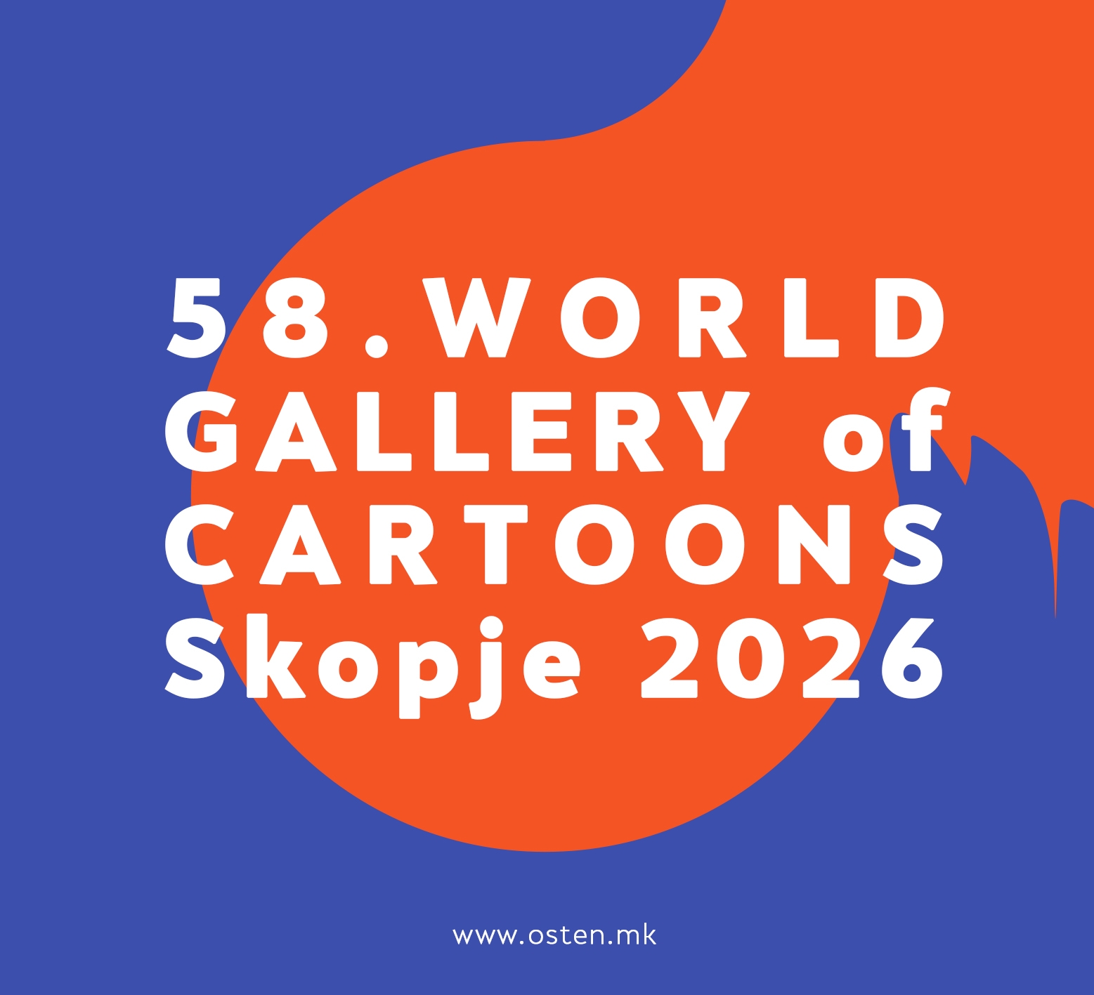 Call for Entries: 58th World Gallery of Cartoons Skopje 2026