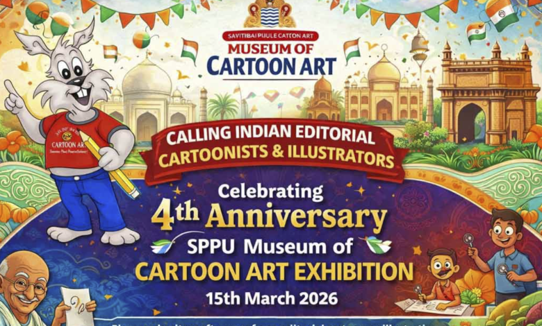 4th Anniversary of SPPU Museum of Cartoon Art: A Call to Indian Cartoonists