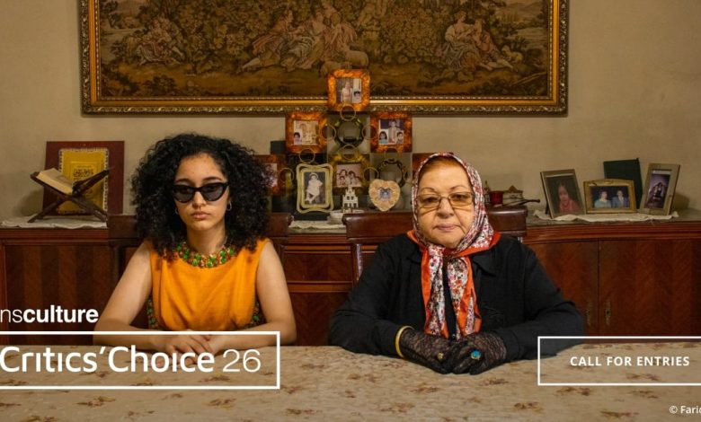 LensCulture Critics’ Choice 2026 Awards promotional banner for photographers and artists.