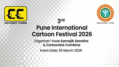 Official poster for the 3rd Pune International Cartoon Festival 2026 India.