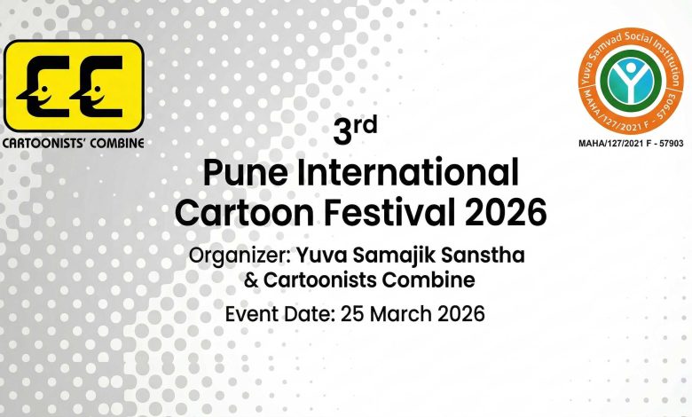 Official poster for the 3rd Pune International Cartoon Festival 2026 India.
