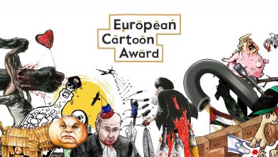 Official poster for European Cartoon Award 2026 competition.
