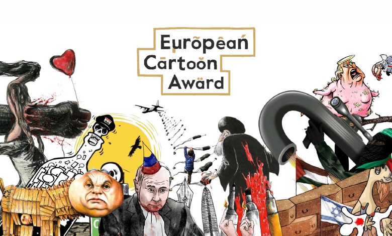 Official poster for European Cartoon Award 2026 competition.