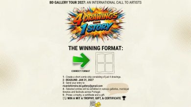 Official promotional poster for the II BD Gallery Tour 2027 Portugal comic strip and poetry competition.