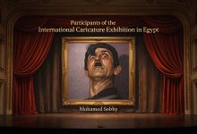 International Mohamed Sobhy Caricature Exhibition 2026 Participants List