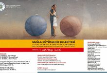 Official poster of Muğla Metropolitan Municipality 6th International Cartoon Competition 2026.