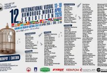12th International Visual Humorous Works Exhibition poster featuring global cartoon and photography artists.