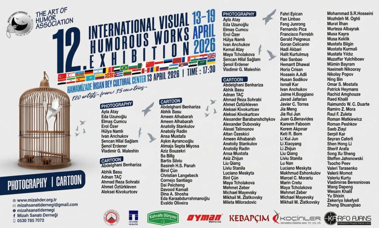12th International Visual Humorous Works Exhibition poster featuring global cartoon and photography artists.