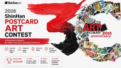 2026 ShinHan Postcard Art Contest promotional banner featuring postcard artworks and anniversary design