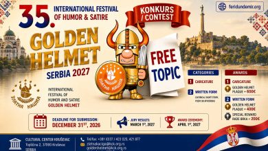 Poster of the 35th International Festival of Humor & Satire Golden Helmet Serbia 2027