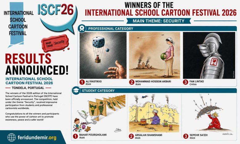 International School Cartoon Festival 2026 winners poster featuring professional and student category cartoon artworks