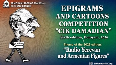 Poster of the 6th CIK Damadian Epigrams and Cartoons Competition 2026 held in Botoșani, Romania.