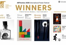 ARTtention 2026 International Poster Festival winners featuring awarded posters by Jouri Toreev, Aleksandra Kortas, Dmytro Dziuba, and Honorable Mention recipients.