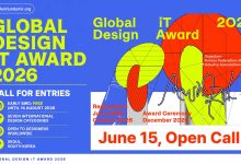 Official poster of the Global Design iT Award 2026 international design competition organized in South Korea.