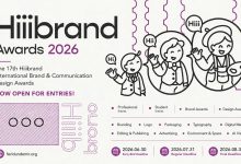 Hiiibrand Awards 2026 official announcement featuring the international brand and communication design competition.