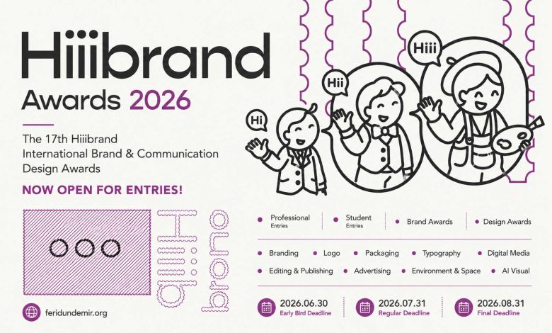 Hiiibrand Awards 2026 official announcement featuring the international brand and communication design competition.