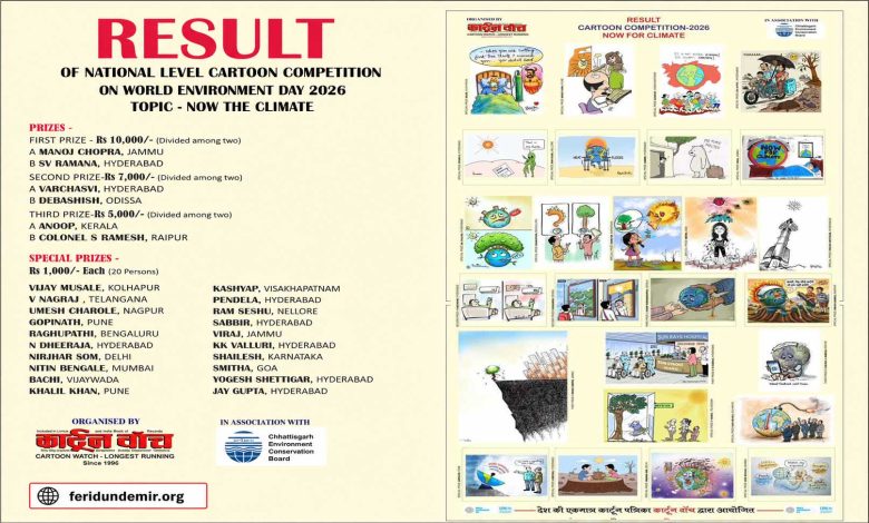 Winners of the Now For Climate cartoon competition in India announced on World Environment Day 2026