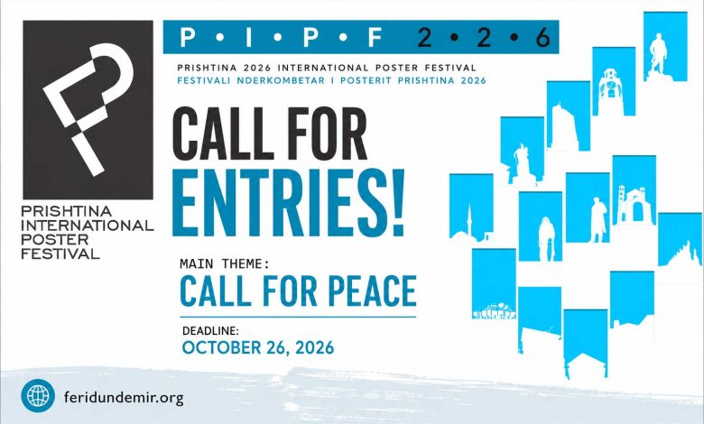 Prishtina International Poster Festival 2026 Call for Entries