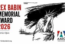 2026 Rex Babin Memorial Award call for entries announced by the Association of American Editorial Cartoonists (AAEC).
