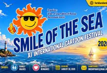 XI International Cartoon Festival Smile of the Sea 2026 international cartoon competition poster