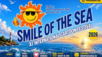XI International Cartoon Festival Smile of the Sea 2026 international cartoon competition poster