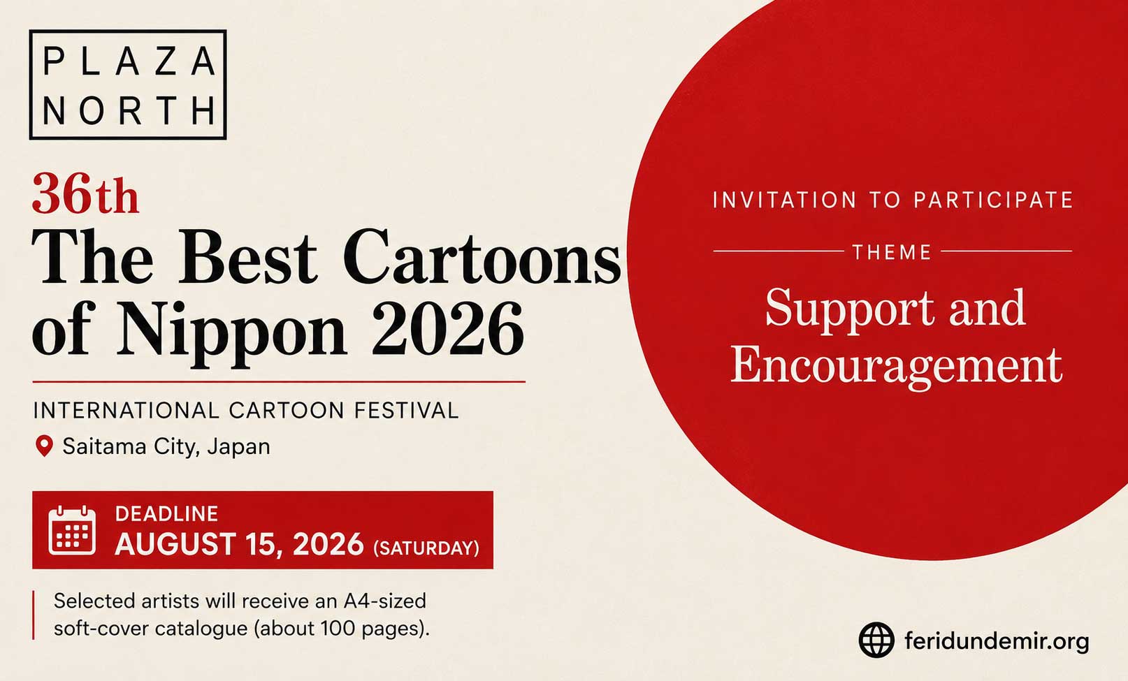The-Best-Cartoons-of-Nippon-2026 International Cartoon Contests