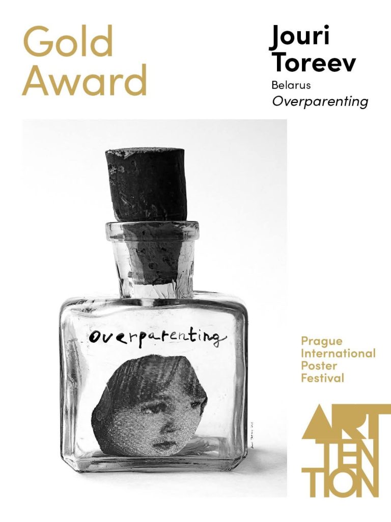WhatsApp-Image-2026-06-01-at-15.59.52-768x1024 Winners Announced for ARTtention 2026 International Poster Festival – Professional Category