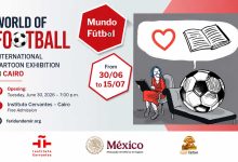 Official poster of the World of Football International Cartoon Exhibition at Instituto Cervantes Cairo featuring international cartoonists.