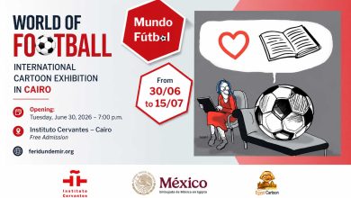 Official poster of the World of Football International Cartoon Exhibition at Instituto Cervantes Cairo featuring international cartoonists.