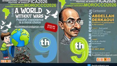 Official poster of the 9th International Caricature Festival in Africa (FICA 2026), Morocco.