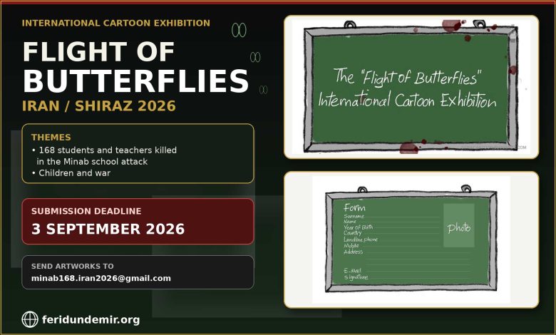 Flight of Butterflies International Cartoon Exhibition 2026 in Shiraz