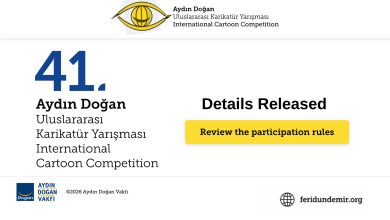 Official poster of the 41st Aydın Doğan International Cartoon Competition 2026.