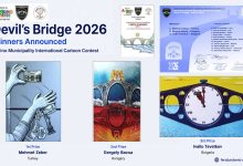 Winners of the Ardino Municipality International Cartoon Contest Devil’s Bridge 2026