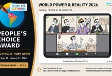 Cartoons Talide 2026 People’s Choice Award online voting exhibition