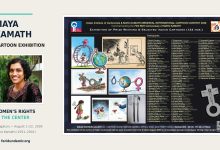 Maya Kamath portrait and exhibition poster for the 2026 cartoon exhibition on gender justice and women’s rights in Bengaluru